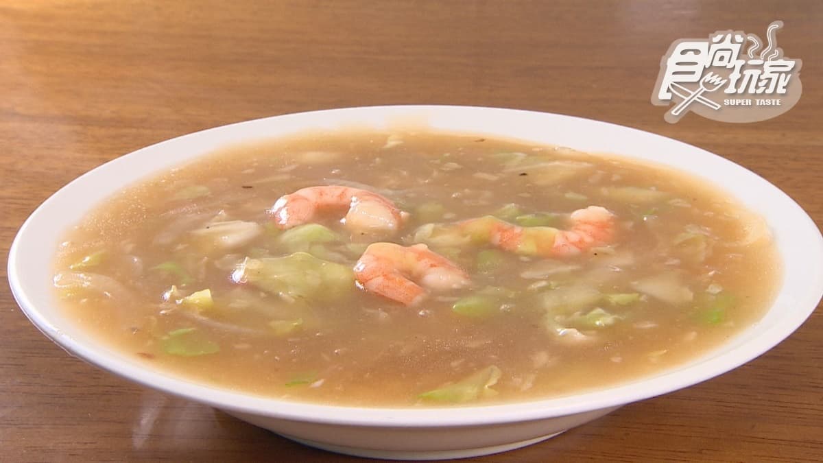 「鮮蝦羹」鮮蝦帶有嚼勁，口感扎實。