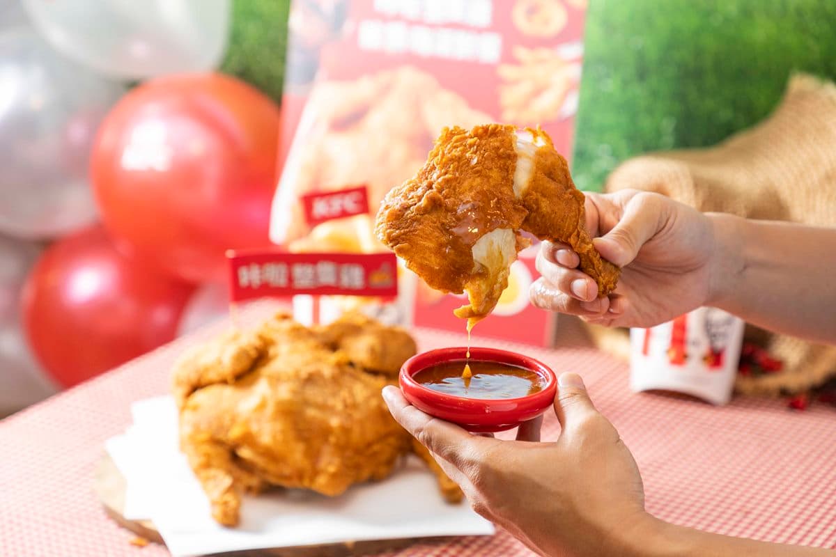 整隻雞拿去炸！肯德基「咔啦整隻雞」7/12開搶，一次吃到５種部位、３款沾醬