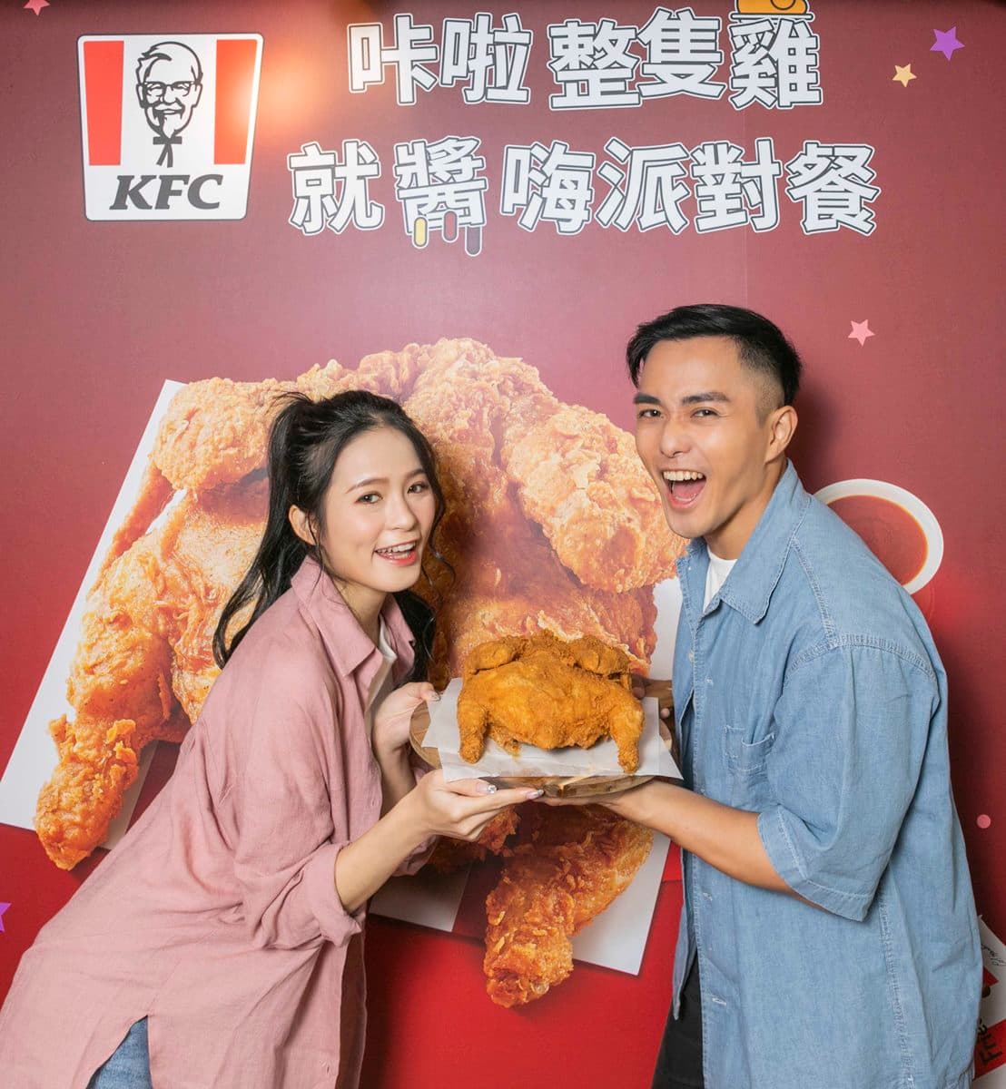 整隻雞拿去炸！肯德基「咔啦整隻雞」7/12開搶，一次吃到５種部位、３款沾醬