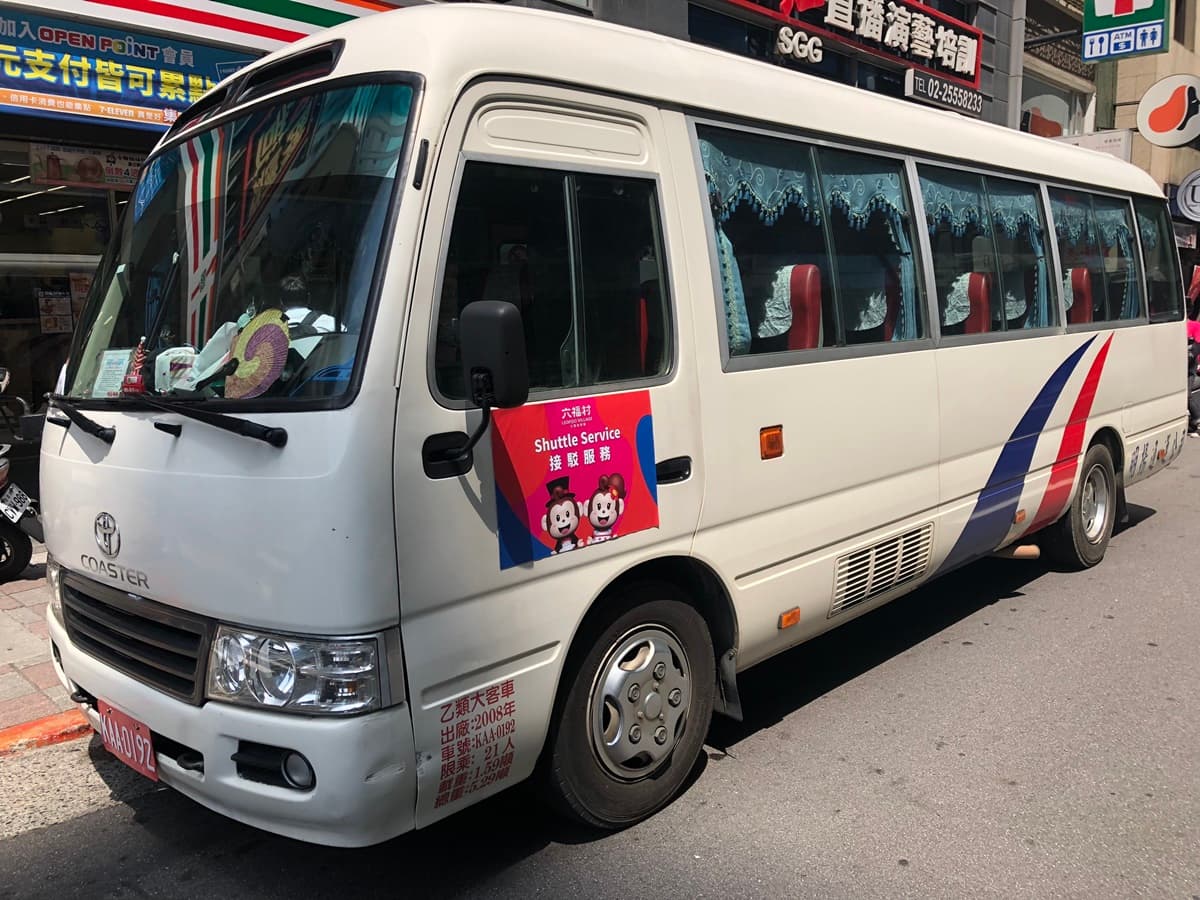 捏出「鮪魚肚」只要299元!六福水樂園超狂鮪魚日,姓名「這2字」諧音也有 捏出「鮪魚肚」只要299元!六福水樂園超狂鮪魚日,姓名「這2字」諧音也有