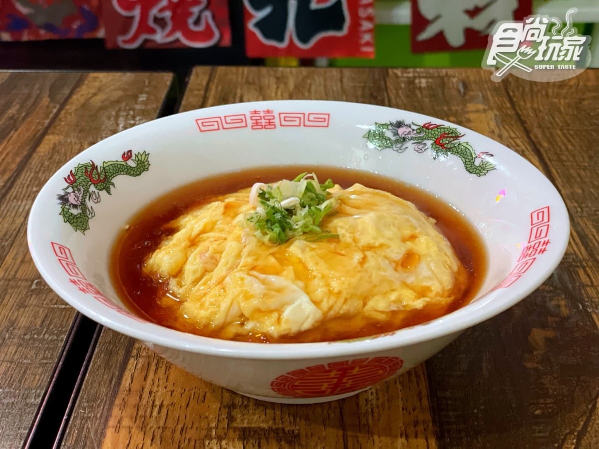 免費吃炒飯!打卡火山級生牛肉+50元大培根干貝,再怒嗑超狂日式天津飯 免費吃炒飯!打卡火山級生牛肉+50元大培根干貝,再怒嗑超狂日式天津飯
