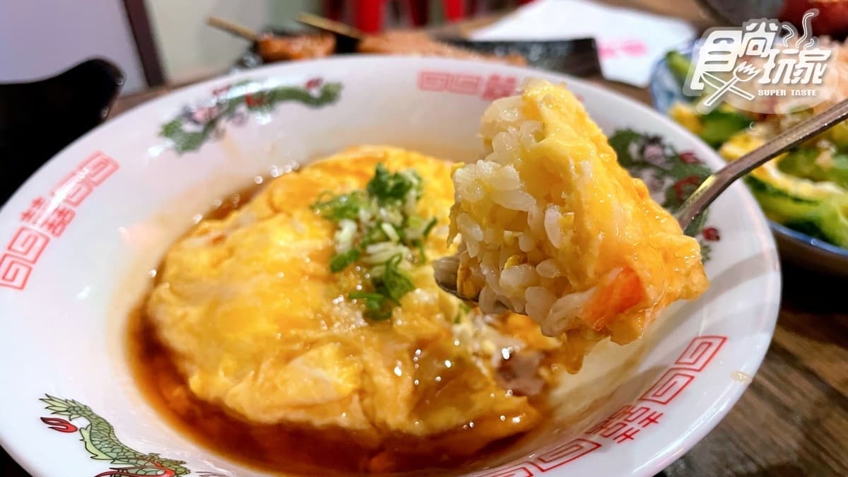 免費吃炒飯!打卡火山級生牛肉+50元大培根干貝,再怒嗑超狂日式天津飯 免費吃炒飯!打卡火山級生牛肉+50元大培根干貝,再怒嗑超狂日式天津飯