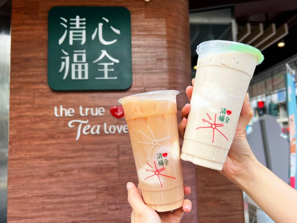 清原、歇腳亭買一送一!4大手搖飲優惠,超夯紫芋波波沙買一送一、珍奶20元 清原、歇腳亭買一送一!4大手搖飲優惠,超夯紫芋波波沙買一送一、珍奶20元