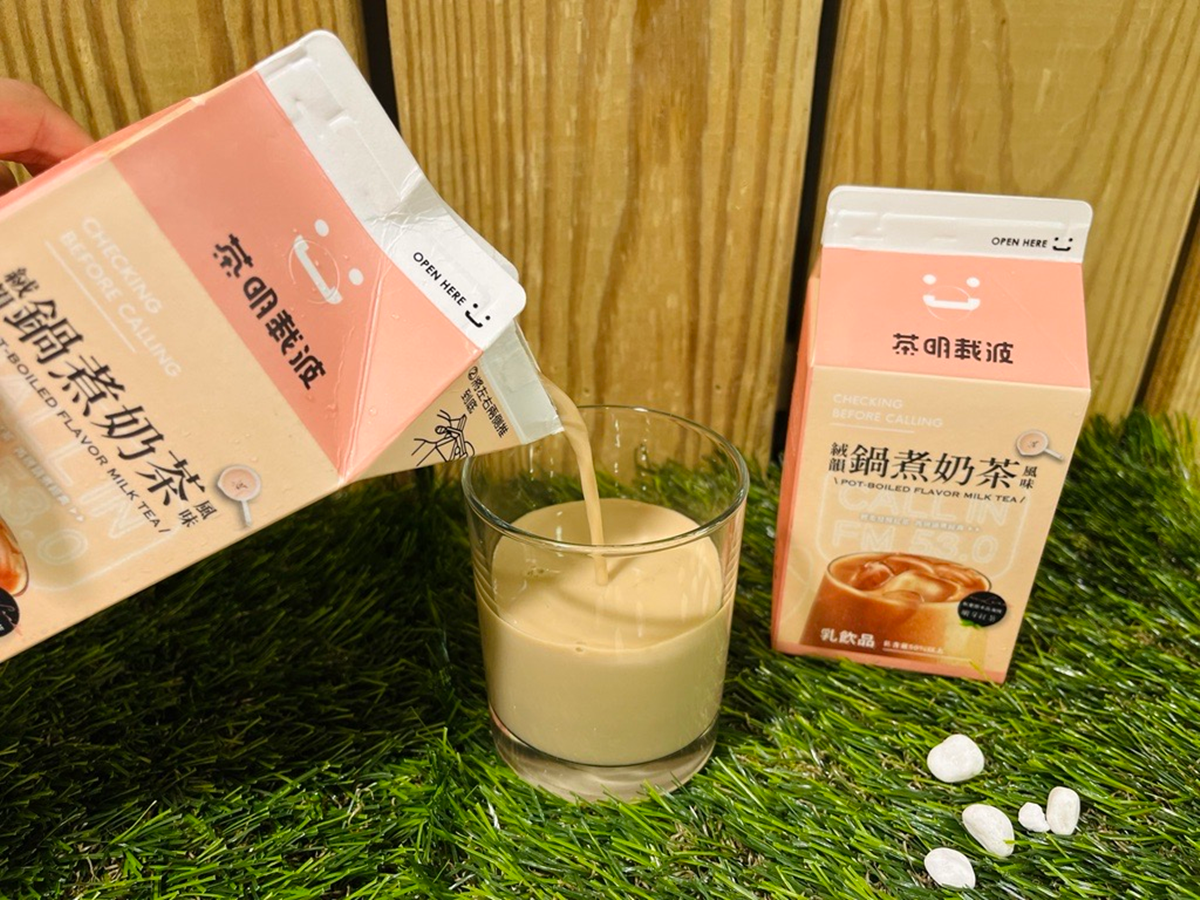 全家獨家喝炎P「茶明載波」鍋煮奶茶！初鹿牧場最美冰沙、流心雪糕同步嗑
