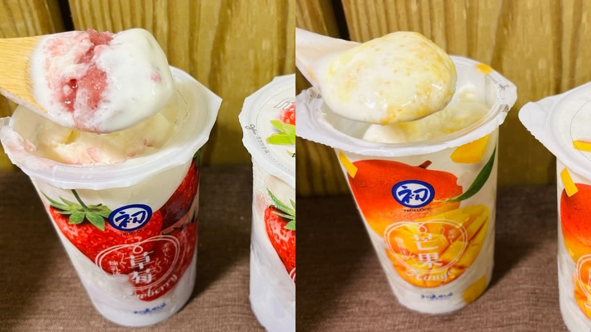 全家獨家喝炎P「茶明載波」鍋煮奶茶！初鹿牧場最美冰沙、流心雪糕同步嗑