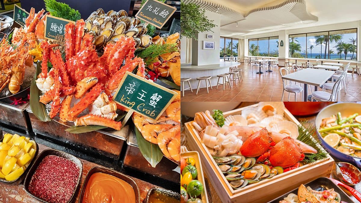 全台6大超欠吃飯店Buffet!米其林烤鴨、日本帝王蟹吃到飽,還有同行5折優惠