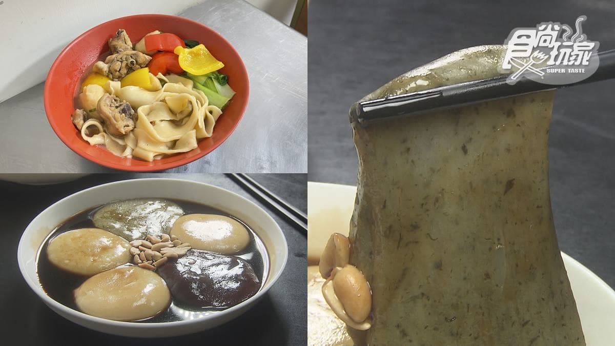 筷子夾不斷！道地「河南扯麵」厚實有嚼勁，「客家麻糬」必搭黑糖薑汁
