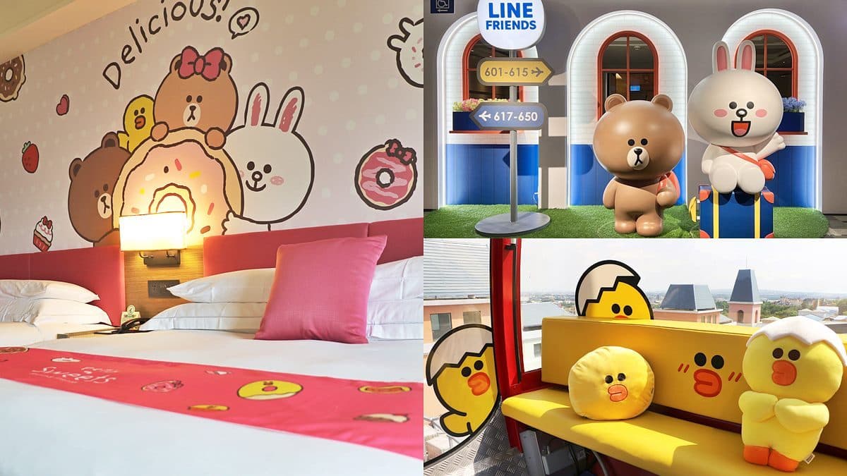全台獨創LINE FRIENDS主題房！８款熊大、兔兔房型，還有超萌摩天輪車廂可搭