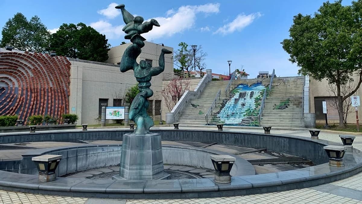 迪化休閒運動公園主要入口及噴水池。（圖片來源：台北市政府工務局）