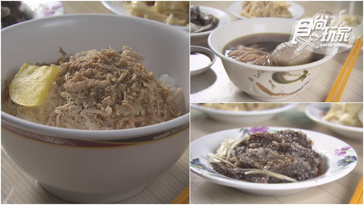 屏東人從小吃到大!「古早味雞肉飯」滷汁香甜,當歸鴨麵線吸飽湯汁超濃郁