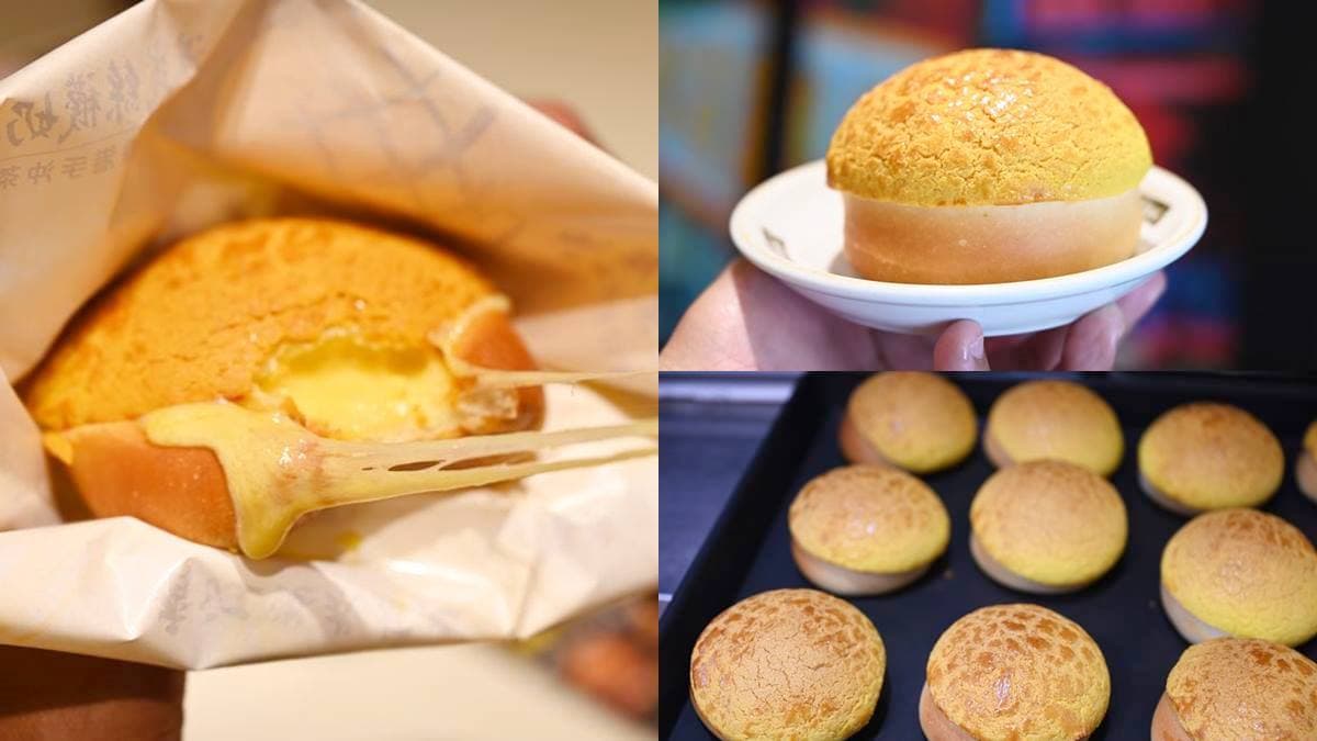 起司菠蘿牽絲好罪惡！「港式菠蘿包」18種口味任選，最低35元吃得到