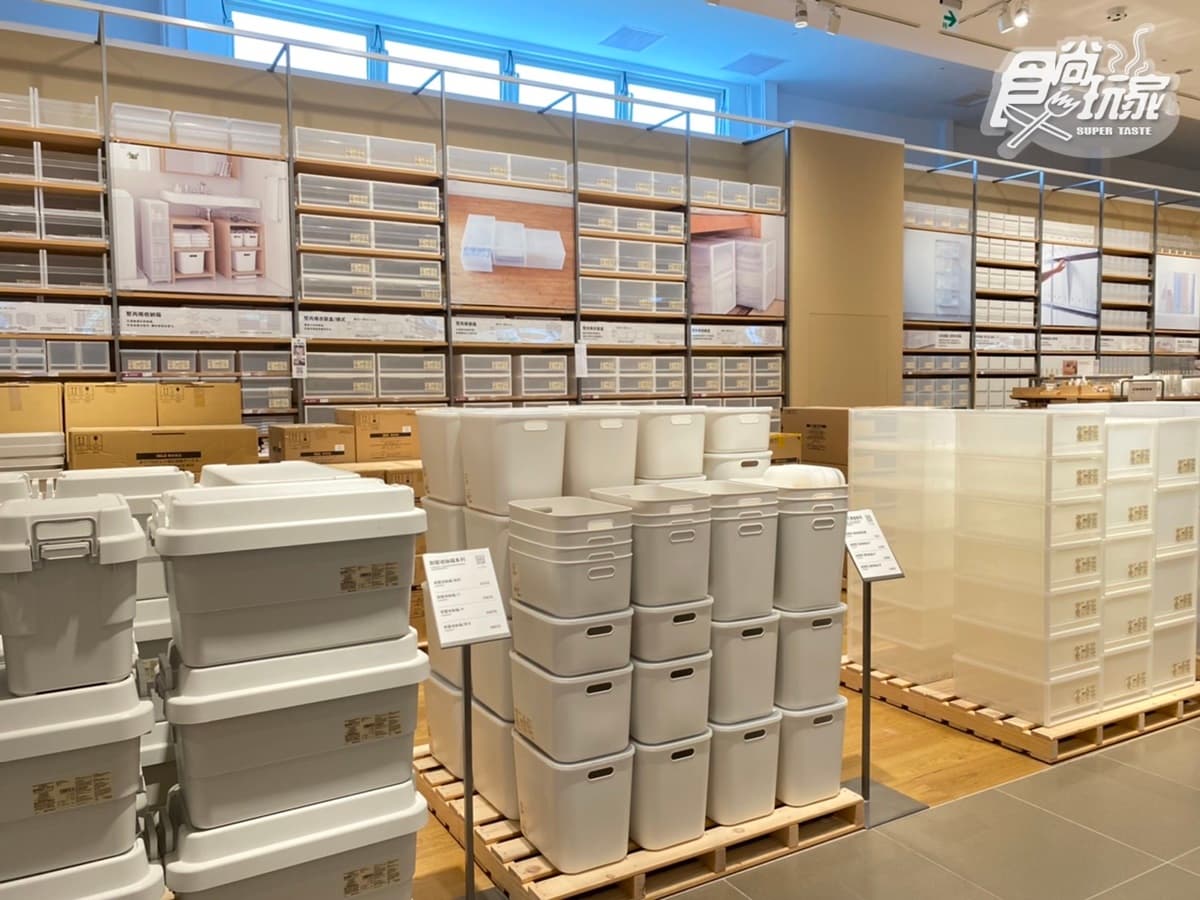 無印購物袋免費送!全台唯一「MUJI無印良品」路面店8/8開幕,8大亮點一次看 無印購物袋免費送!全台唯一「MUJI無印良品」路面店8/8開幕,8大亮點一次看