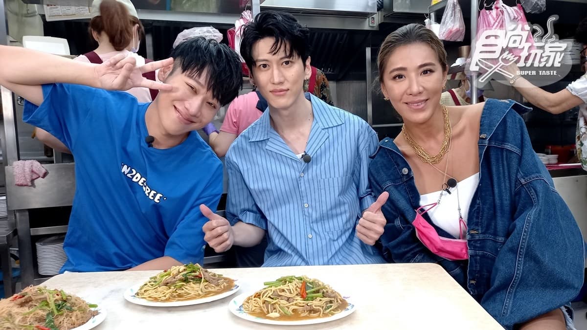 7/19《魚肉鄉民》網路限定版影音：狼人殺王子愛店