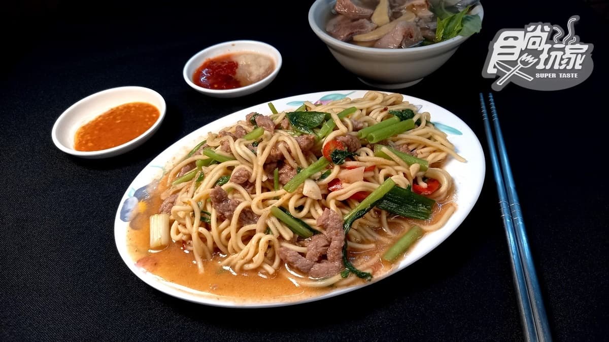 「牛肉炒麵」調味是走清香路線，不會太重鹹。