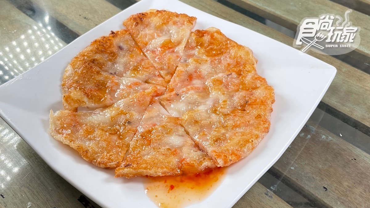 「花枝蝦餅」也推薦必點，吃得到滿滿的在地風味。