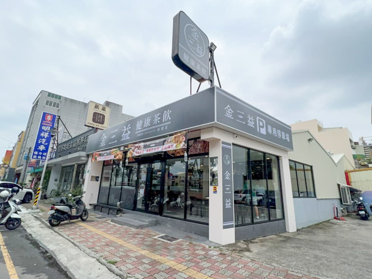 【新開店】挑戰痛風極限!超狂意麵擺滿19隻天使紅蝦,加碼全年爽嗑爆蛋紅蟳 【新開店】挑戰痛風極限!超狂意麵擺滿19隻天使紅蝦,加碼全年爽嗑爆蛋紅蟳