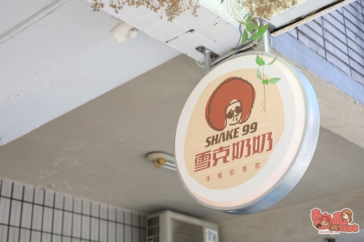 麥當勞奶昔重新復刻？全台唯一「奶昔＋甜不辣」，必點限定炙燒起司口味