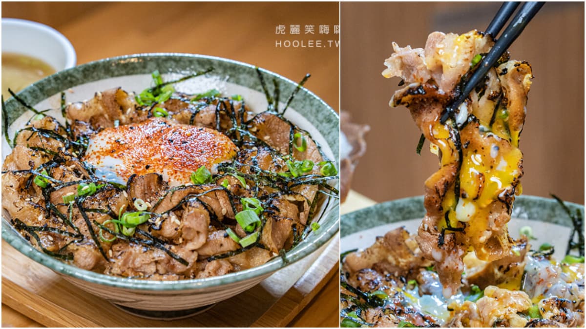 肉控暴動！「爆量系丼飯」安格斯牛、牛舌多到滿出來，還有免費國寶茶喝到飽