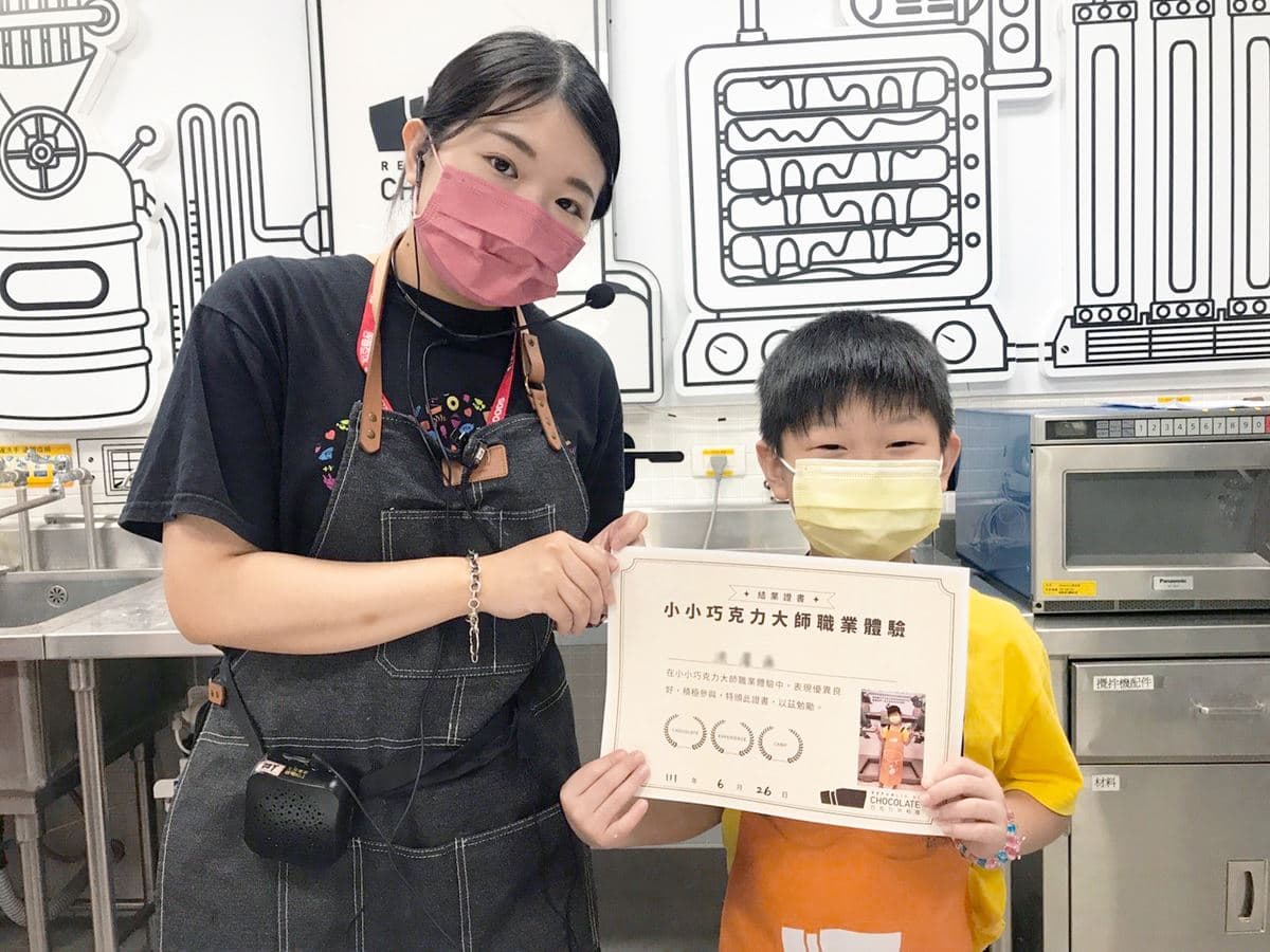 名字有「這４字」免費入園！暑限定體驗「１日巧克力大師」，再賞精彩泡泡秀