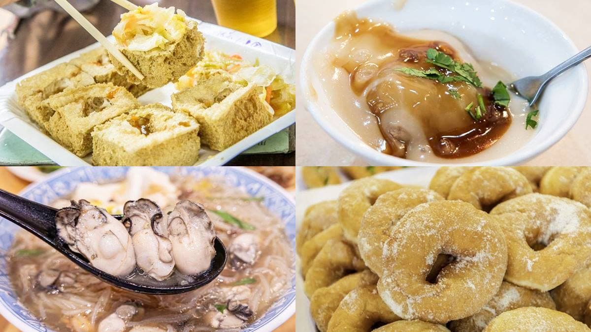 小資族先收！台中火車站５家銅板小吃：80年肉圓、15元甜甜圈、4.5星臭豆腐