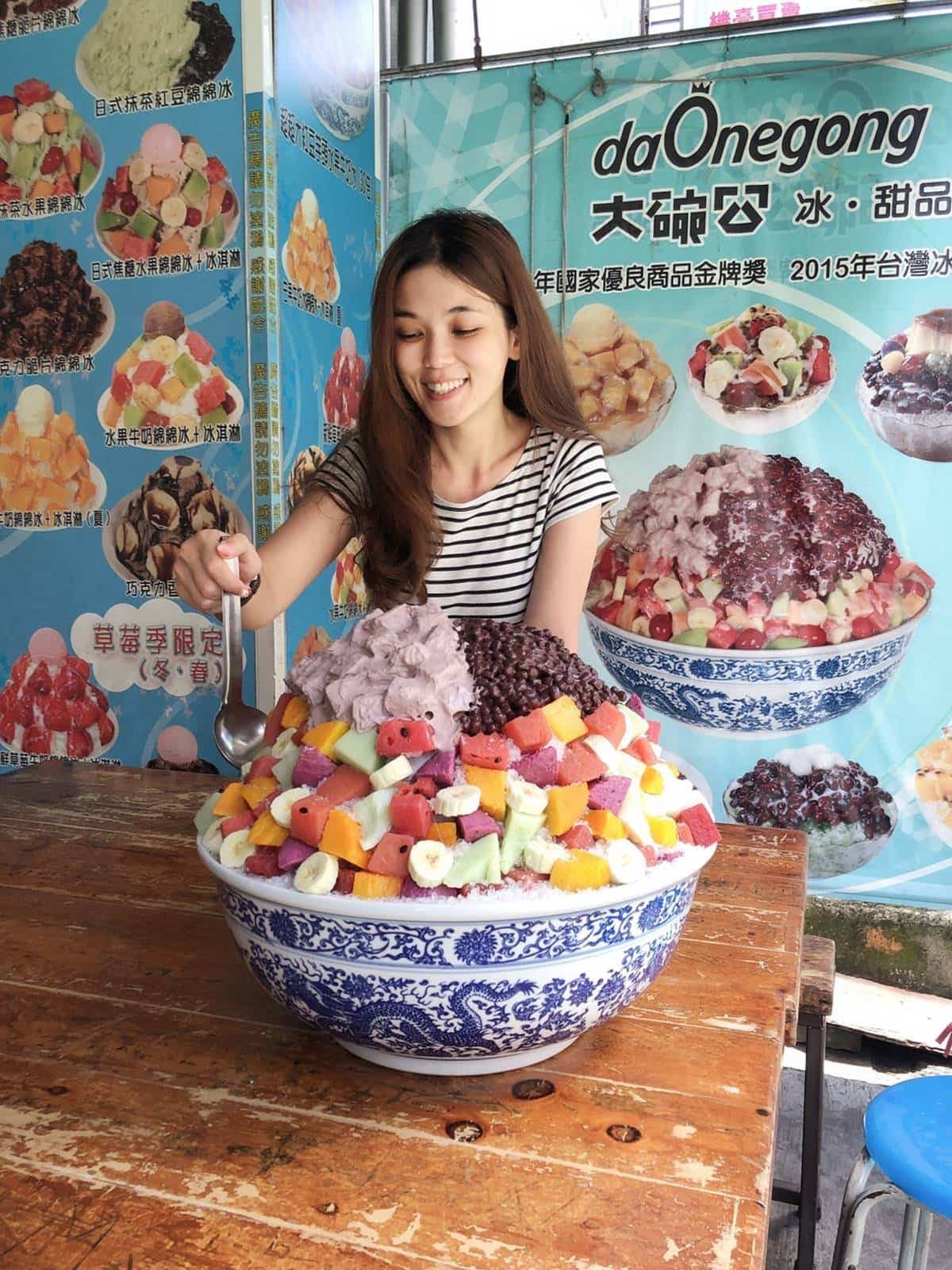 衝高雄吃大碗公剉冰!「大港閱冰」嘉年華8月登場,勇者還能參加大胃王比賽 衝高雄吃大碗公剉冰!「大港閱冰」嘉年華8月登場,勇者還能參加大胃王比賽