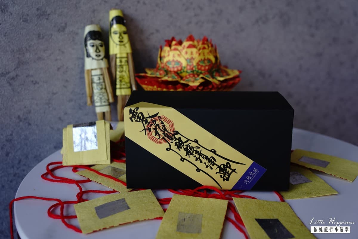勇者敢挑戰嗎？《民雄鬼屋》獨家聯名蛋糕驚悚度破表，禁忌古井造型神還原