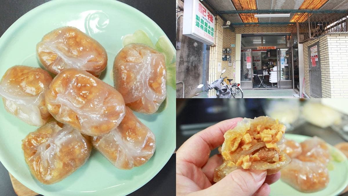 從清朝紅到現在！台南「百年水晶餃」皮Q個頭大，包滿滿內餡鹹香唰嘴