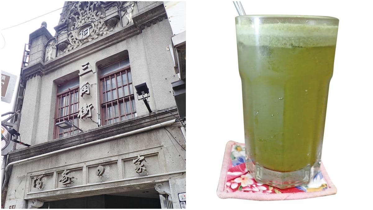 台中人才懂！３家必嘗創意「麻芛料理」：全台唯一麻芛漢堡、台式抹茶飲