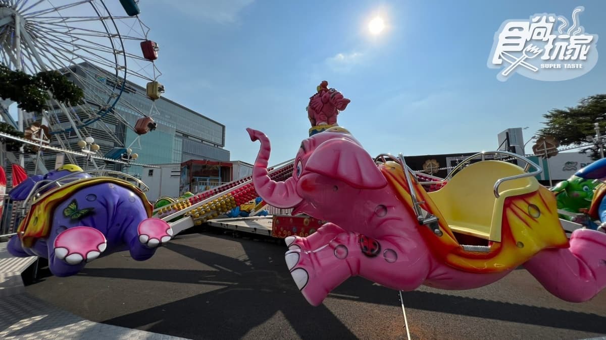 直擊「JETS嘉年華樂園」！台南票價＋設施一次看，再玩全球首座「沉浸劇院」