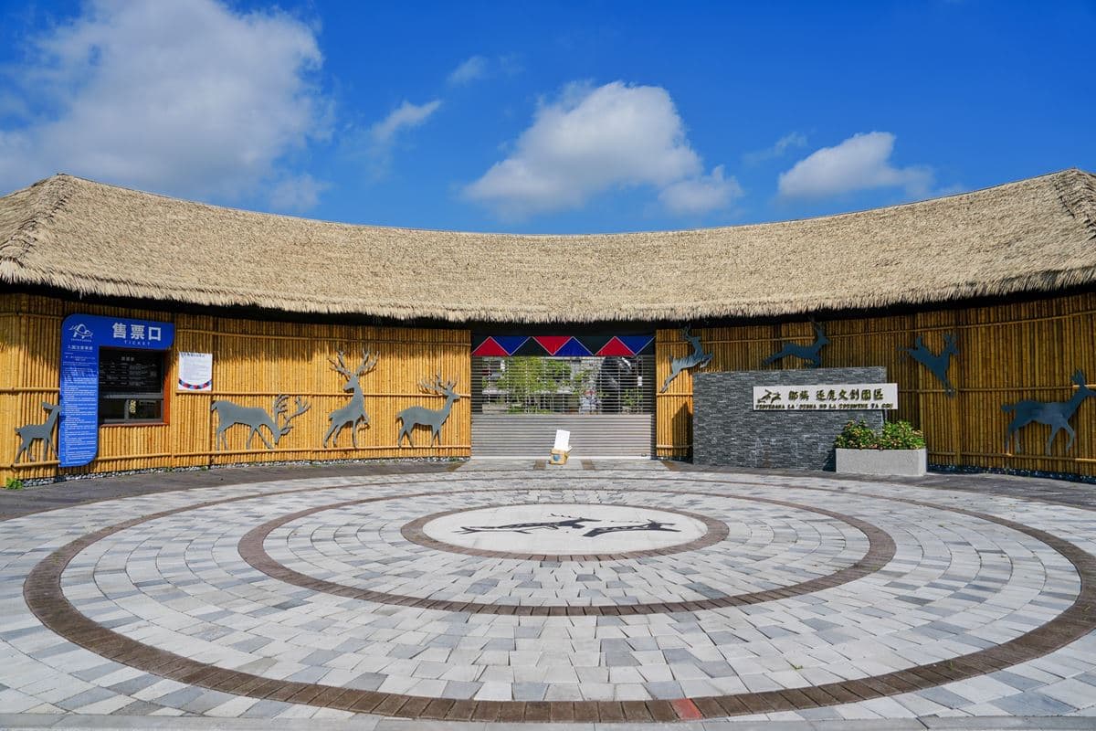 【新開店】台灣黑熊出沒！嘉義「鄒族文創園區」9/17開幕，加碼體驗傳統射箭