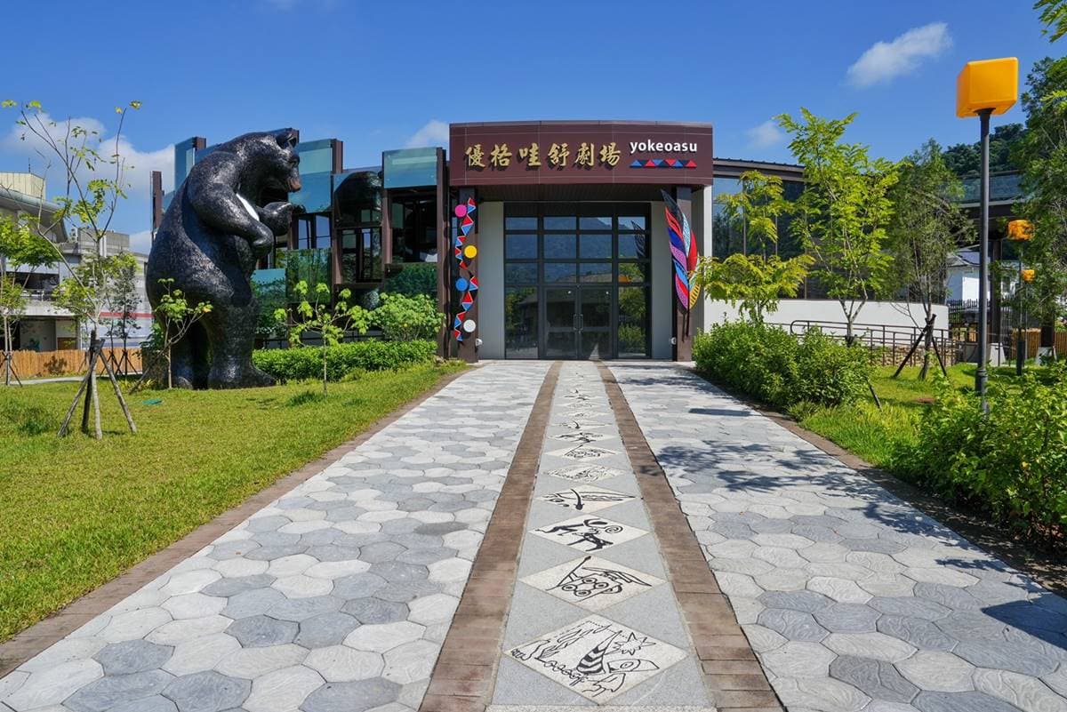 【新開店】台灣黑熊出沒！嘉義「鄒族文創園區」9/17開幕，加碼體驗傳統射箭