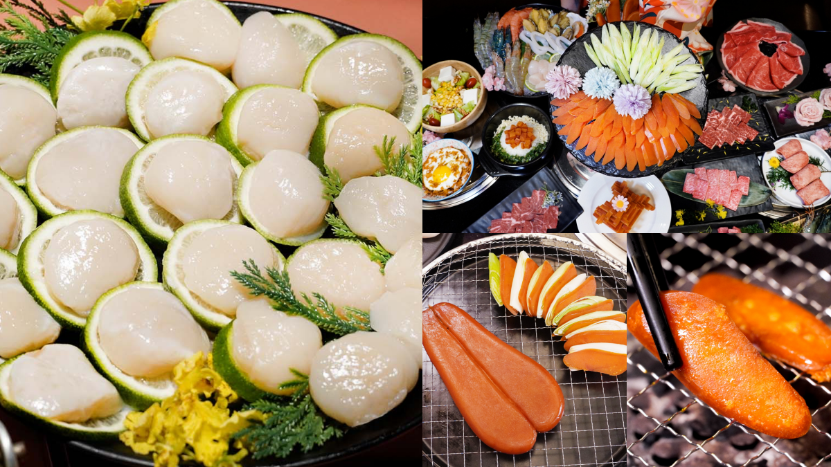 名字有「俊、偉、昌、雄」任一字！３大燒肉店優惠，北港烏魚子、干貝吃到飽