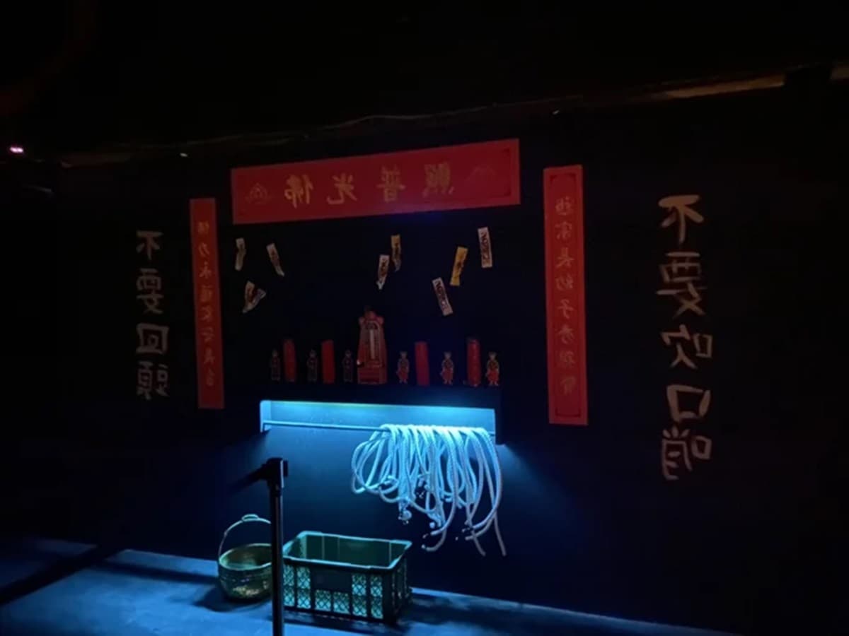 挑戰膽量極限！鬼門開４大試膽活動：民雄鬼屋實境特展、首創殭屍沉浸劇院