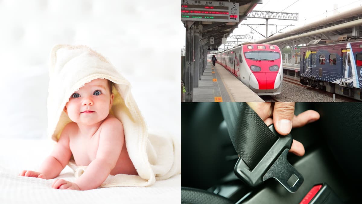 ８月新制上路！育兒津貼升至5000元起、台鐵恢復全列車行駛，７項規定一次看