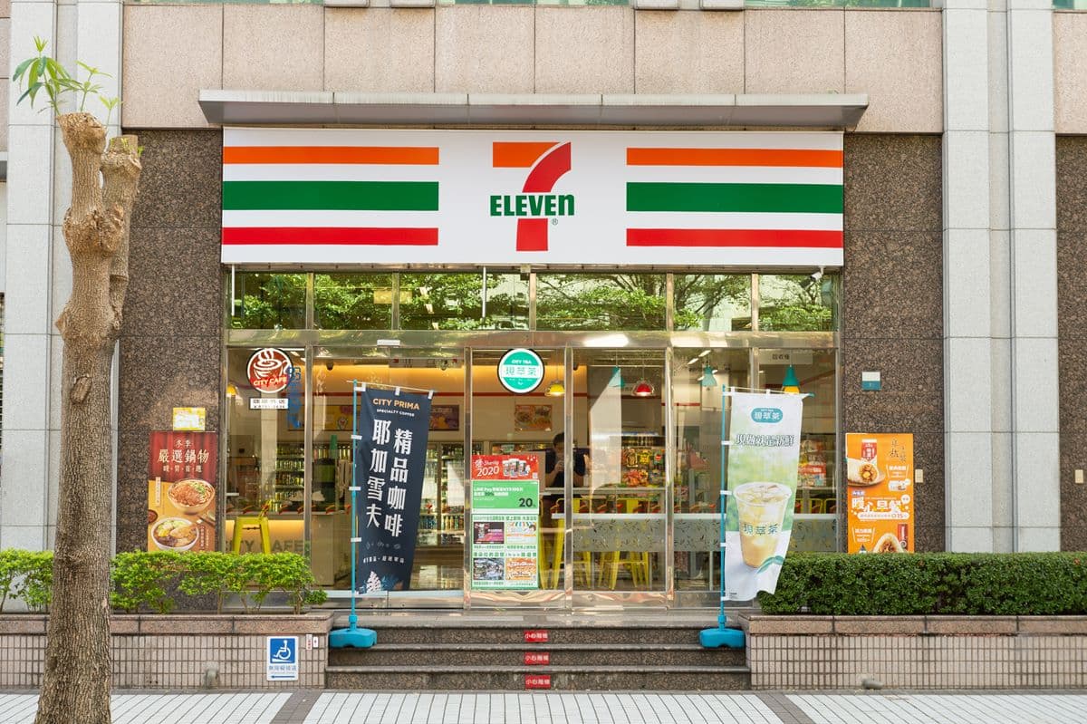 8月新制上路!育兒津貼升至5000元起、台鐵恢復全列車行駛,7項規定一次看 8月新制上路!育兒津貼升至5000元起、台鐵恢復全列車行駛,7項規定一次看
