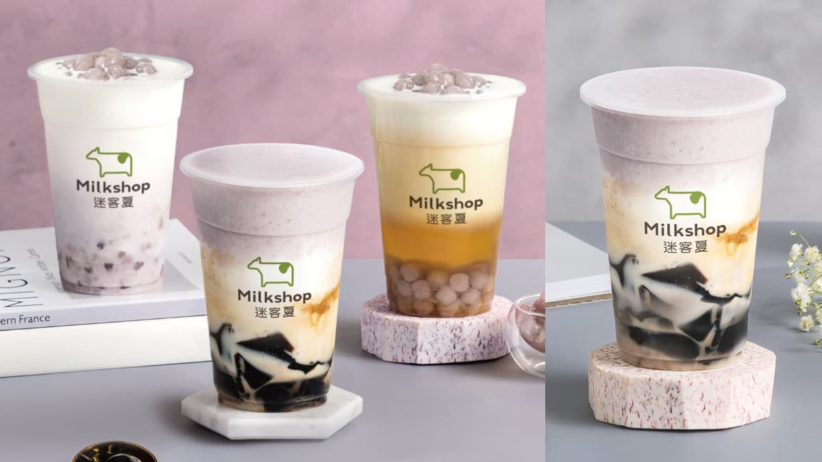 芋頭控跟上！迷客夏全新「芋芋仙草奶露」芋泥＋黑糖＋仙草凍，再送折扣券