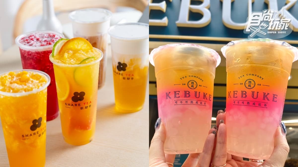 歇腳亭夯品＋配料「買一送一」喝整週！可不可七夕免費喝超美「荔麗紅茶」