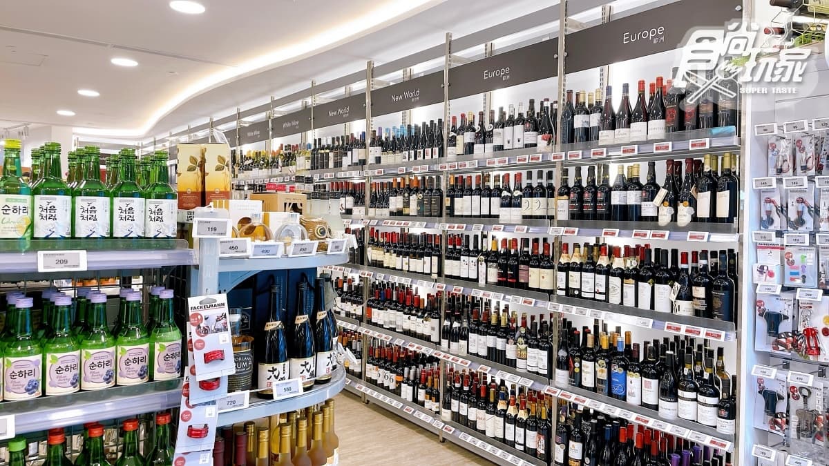 囤貨了!好市多夯爆「微甜氣泡白葡萄酒」這裡買,濃郁荔枝香、清爽酸甜超欠喝 囤貨了!好市多夯爆「微甜氣泡白葡萄酒」這裡買,濃郁荔枝香、清爽酸甜超欠喝