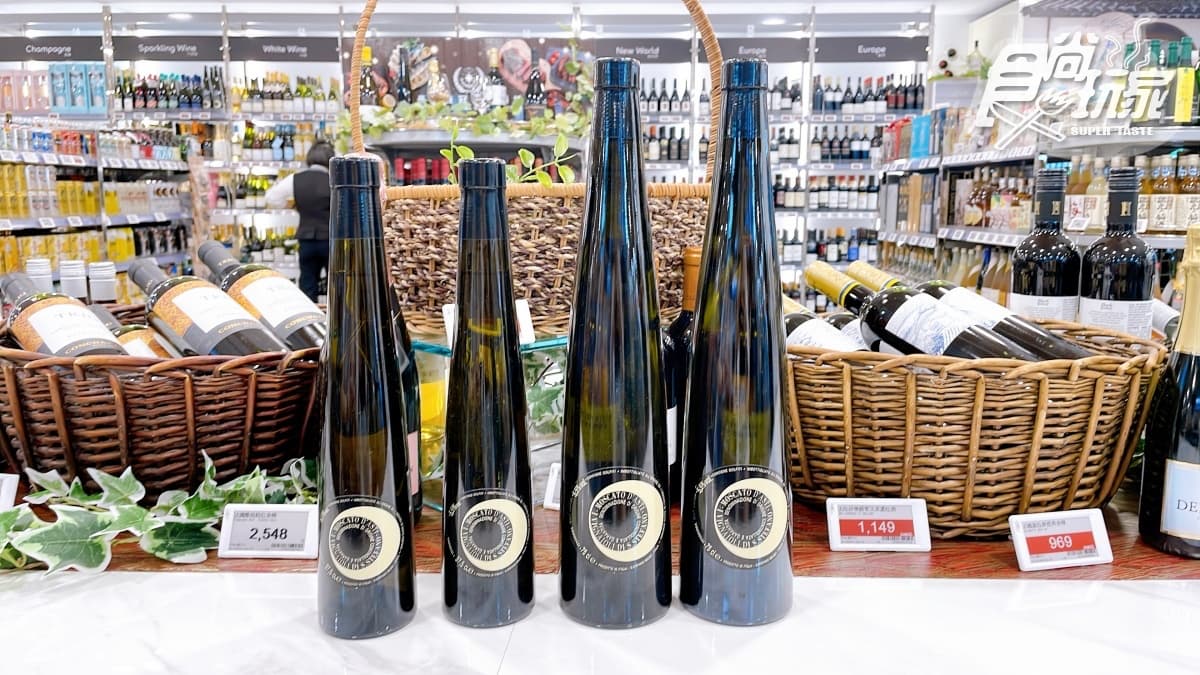 囤貨了!好市多夯爆「微甜氣泡白葡萄酒」這裡買,濃郁荔枝香、清爽酸甜超欠喝 囤貨了!好市多夯爆「微甜氣泡白葡萄酒」這裡買,濃郁荔枝香、清爽酸甜超欠喝
