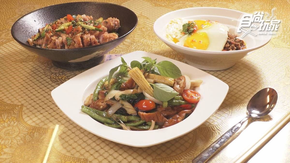 「庄仔內灶腳台泰私房美食坊」是不少在地人的愛店。