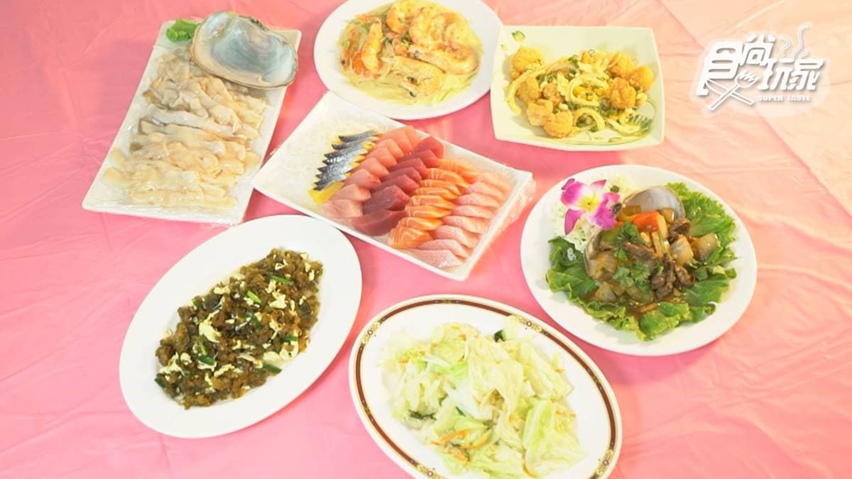 店家出餐速度很快，不用等太久料理很快就上齊。