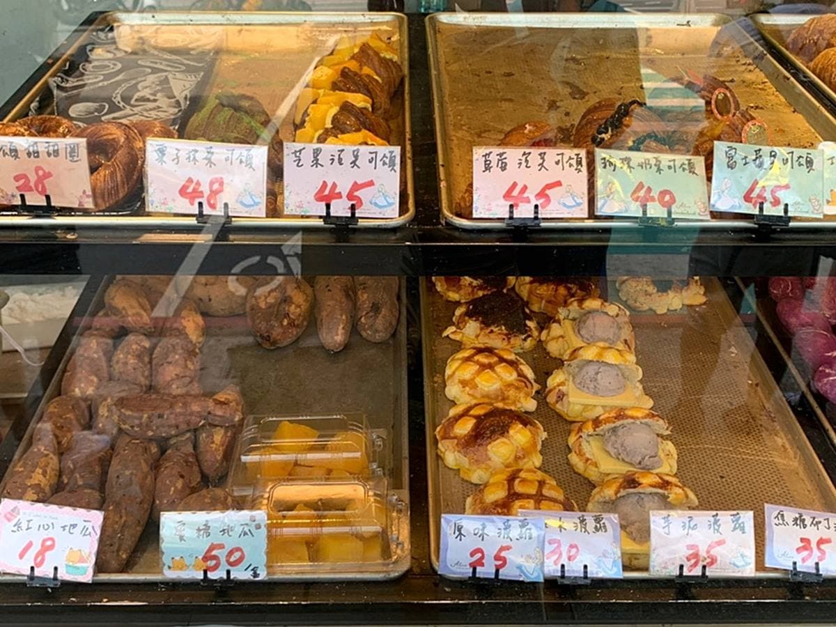 35元就能吃！IG超夯甜點店先搶「芋泥菠蘿」，檸檬可頌淋滿滿糖霜好罪惡
