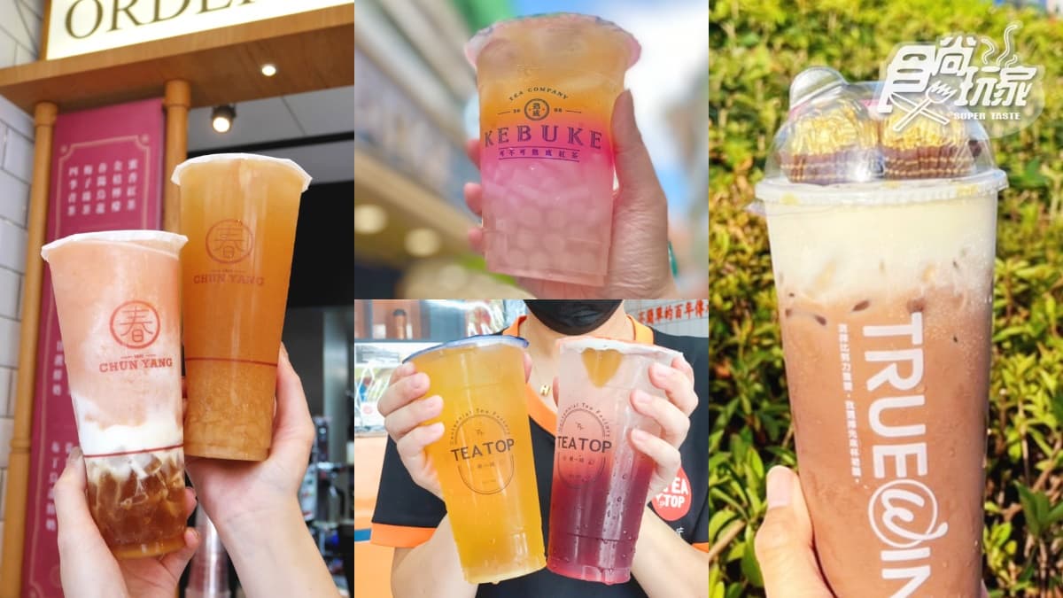 全台10間七夕飲品優惠！歇腳亭、康青龍買一送一，免費愛心凍、放閃送金莎