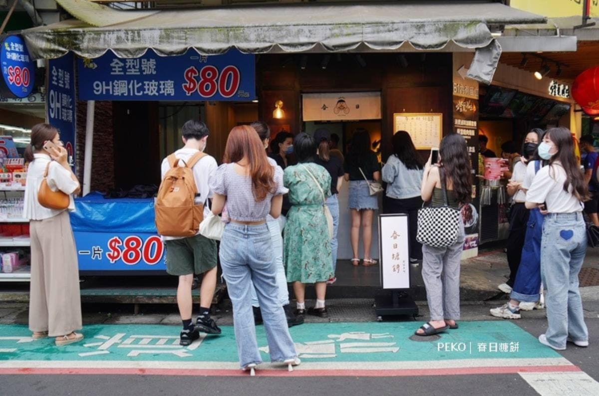 １週只賣４天！師大超萌「韓國糖餅」想吃先排隊，蜜糖堅果＋冰淇淋一吃上癮