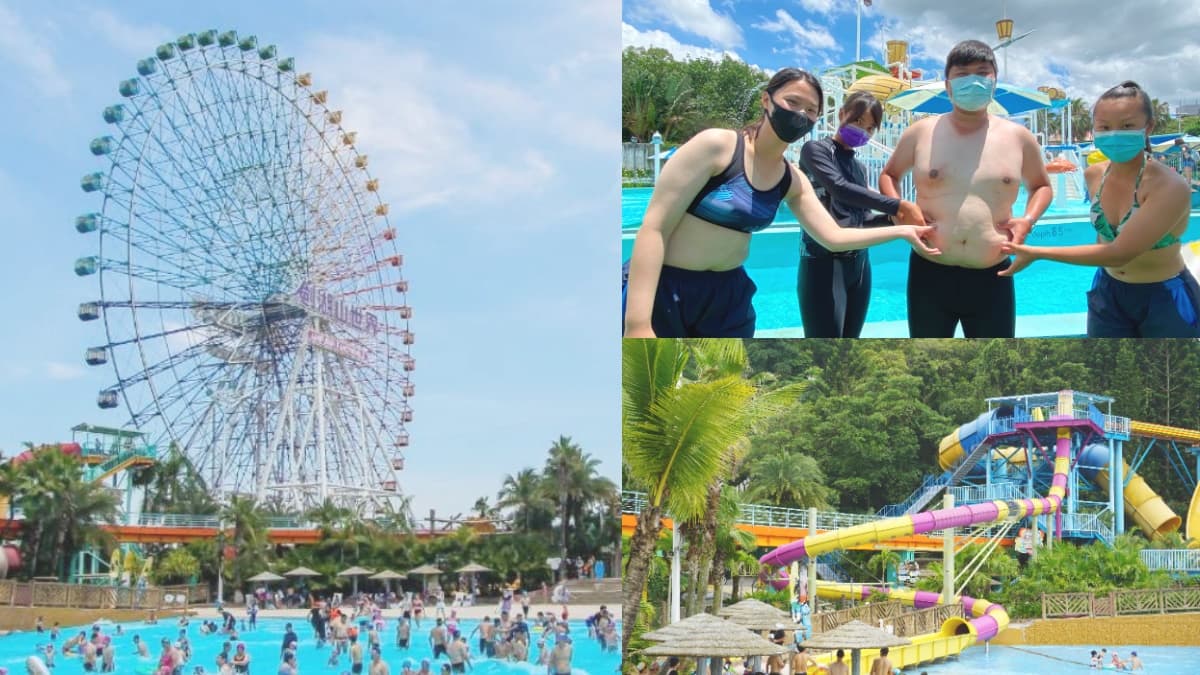 身分證中「２數字」水陸雙樂園165元！七夕＋父親節３優惠，秀鮪魚啤酒肚299元