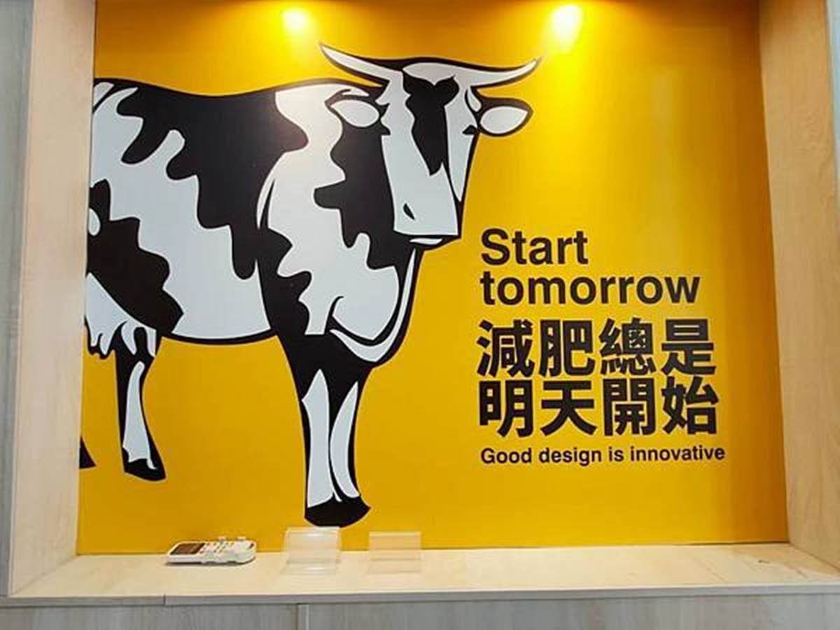 想吃先排隊!入口即化「溫體牛肉湯」一喝上癮,牛筋、牛肚搭獨門醬汁更唰嘴 想吃先排隊!入口即化「溫體牛肉湯」一喝上癮,牛筋、牛肚搭獨門醬汁更唰嘴