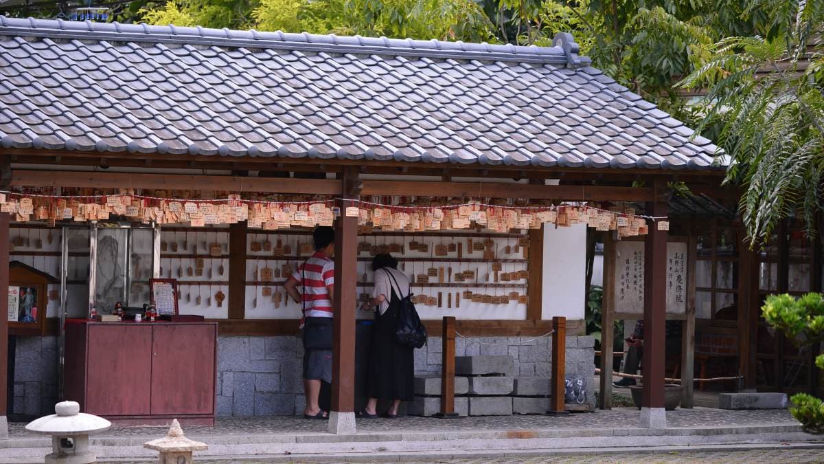 圖片來源：山岳文化《和風老屋旅行散策》