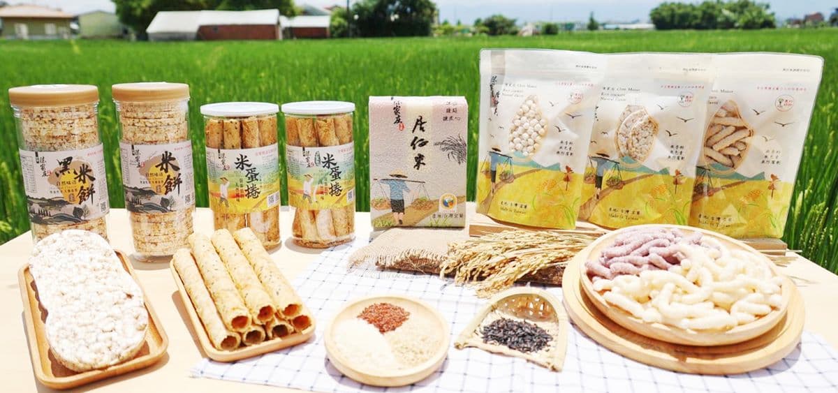 全台220家超夯農場!農遊超市現賺1000元好康,薰衣草森林、動物園區都能玩 全台220家超夯農場!農遊超市現賺1000元好康,薰衣草森林、動物園區都能玩