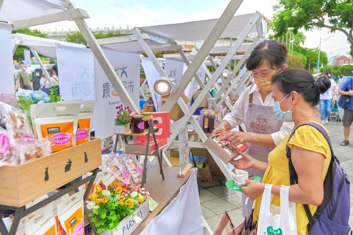 全台220家超夯農場!農遊超市現賺1000元好康,薰衣草森林、動物園區都能玩 全台220家超夯農場!農遊超市現賺1000元好康,薰衣草森林、動物園區都能玩