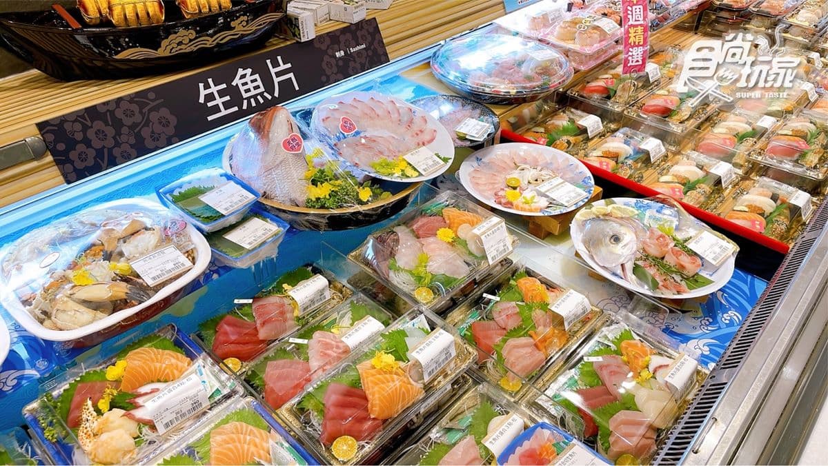8000元西瓜搶買!超市界LV祭冠軍和牛+12000款零食,再嗑近百種新鮮生魚片 8000元西瓜搶買!超市界LV祭冠軍和牛+12000款零食,再嗑近百種新鮮生魚片